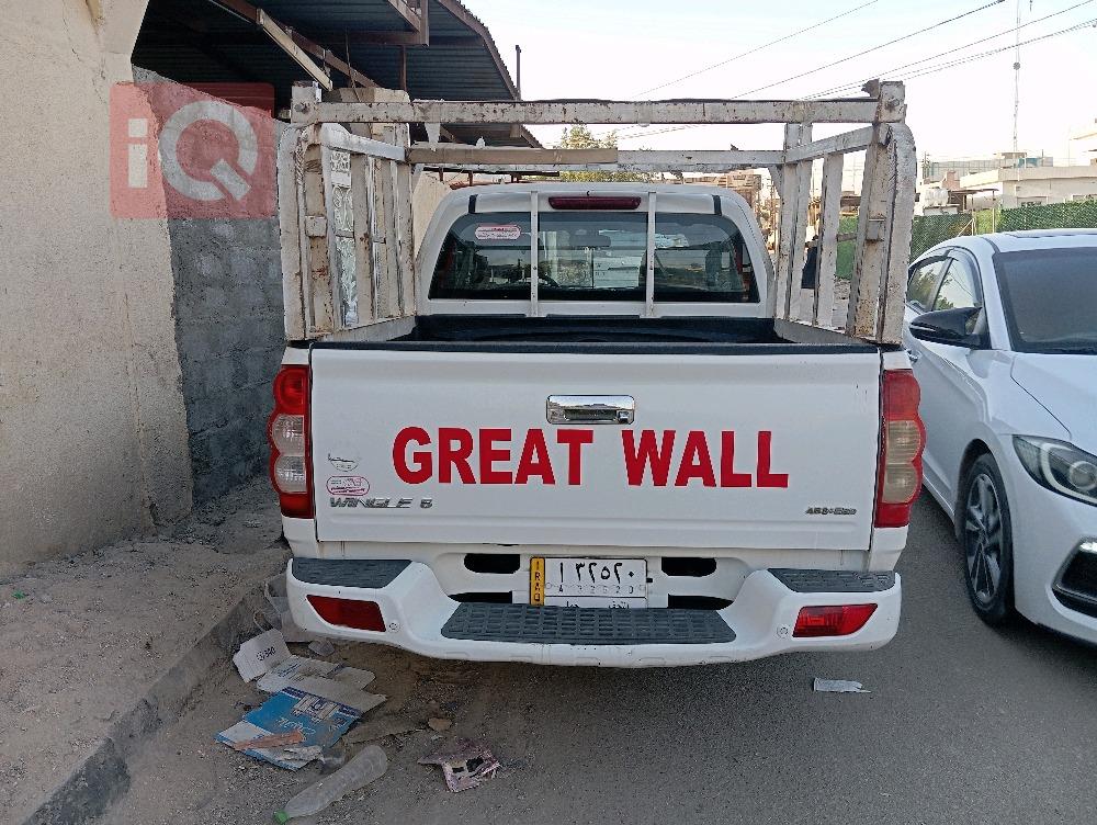 Great Wall Wingle
